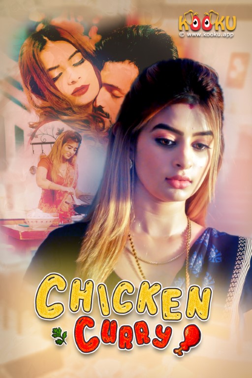 постер Chicken Curry